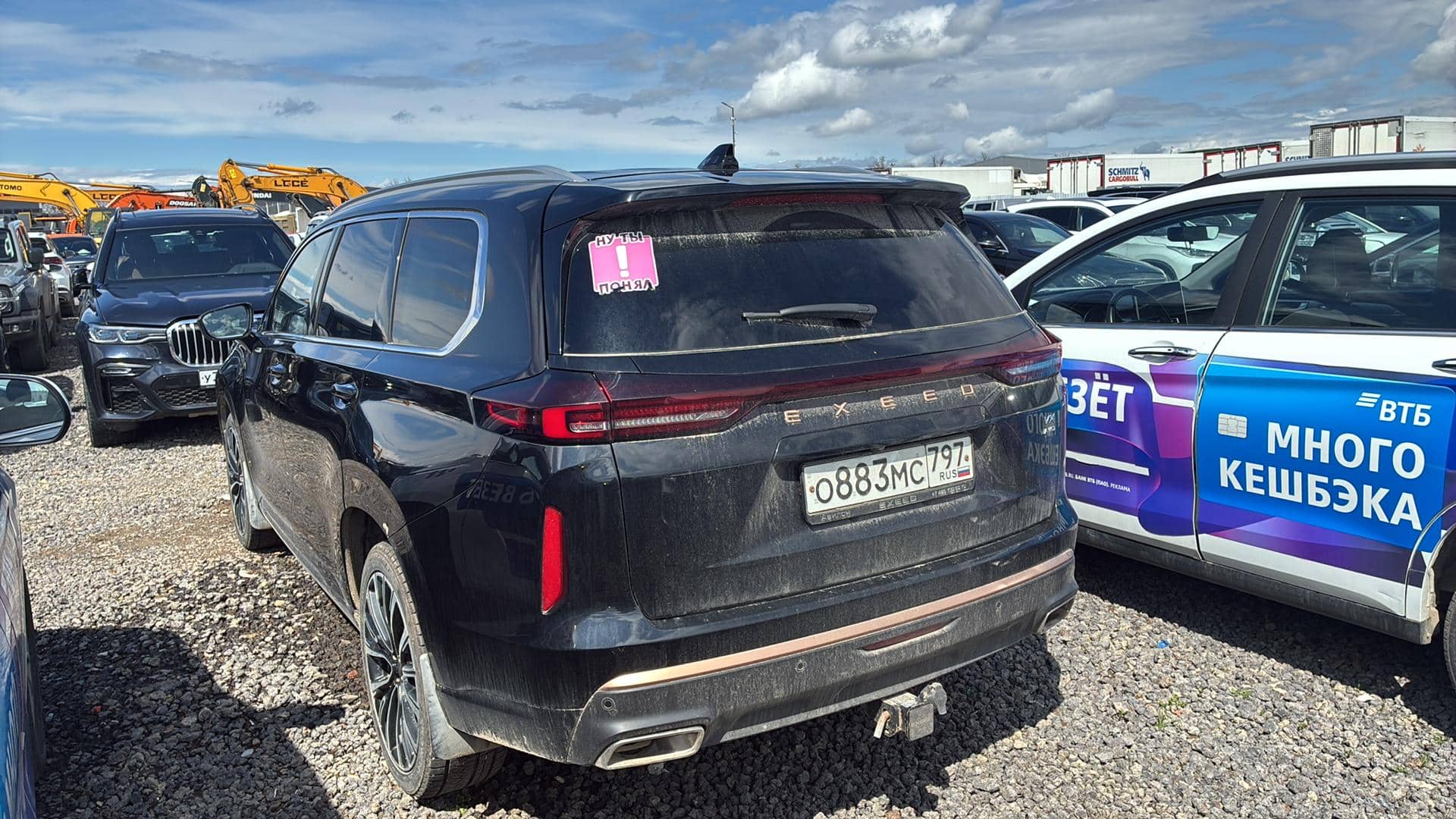 EXEED VX,  156 167 км, 2022 года в лизинг