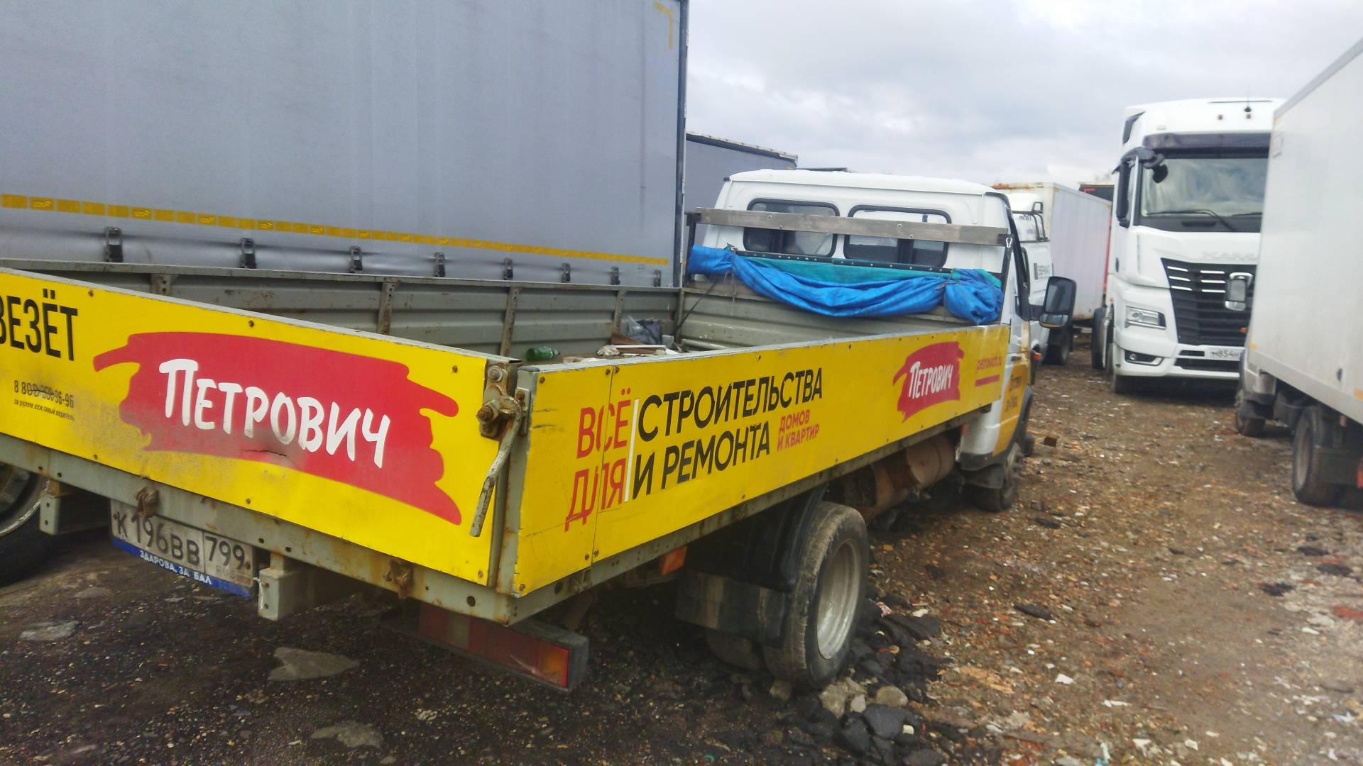 ГАЗ ГАЗель Бизнес,  175 000 км, 2021 года в лизинг