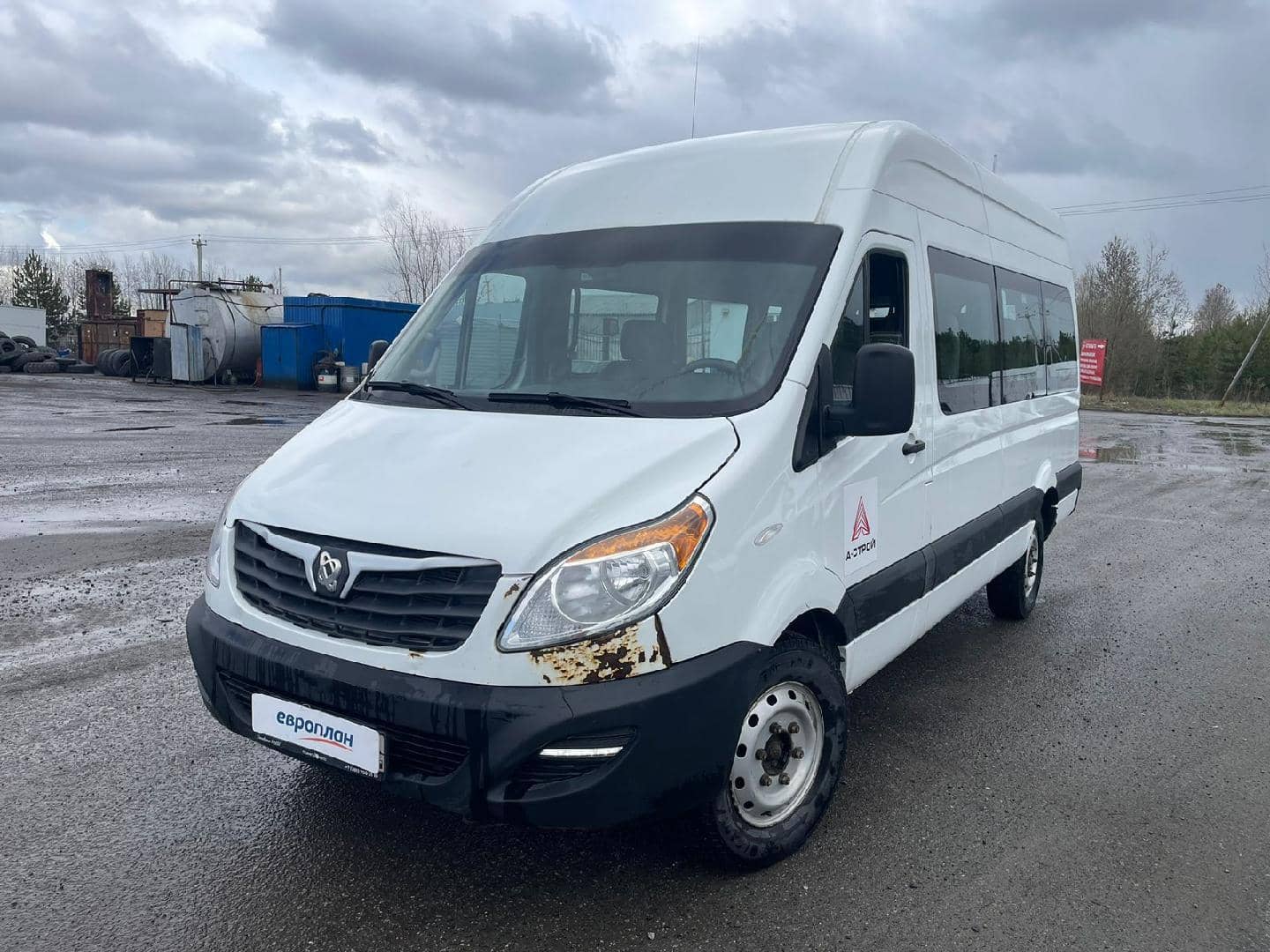Sollers Atlant BUS M2 15+1
