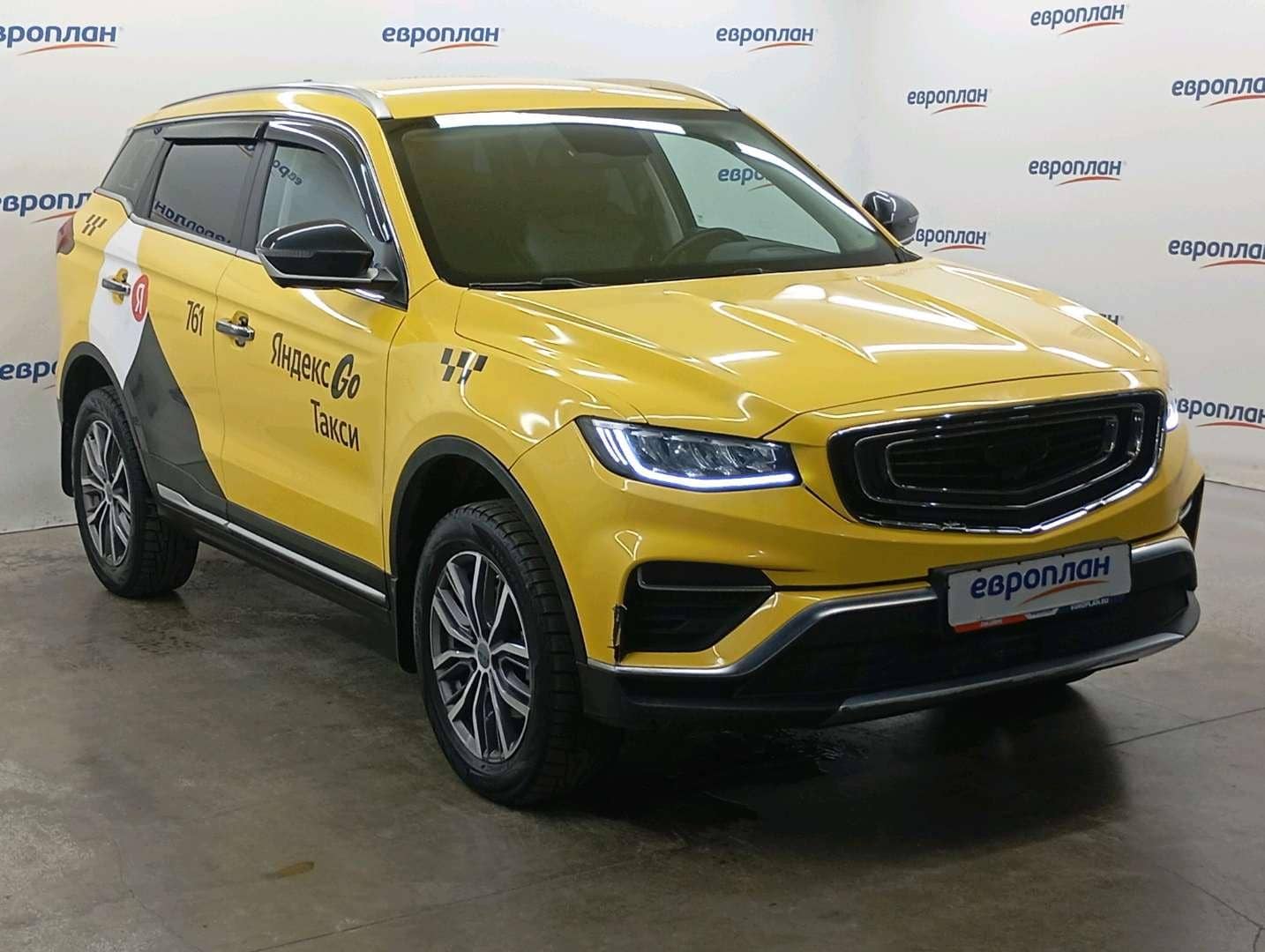Geely Atlas Pro
