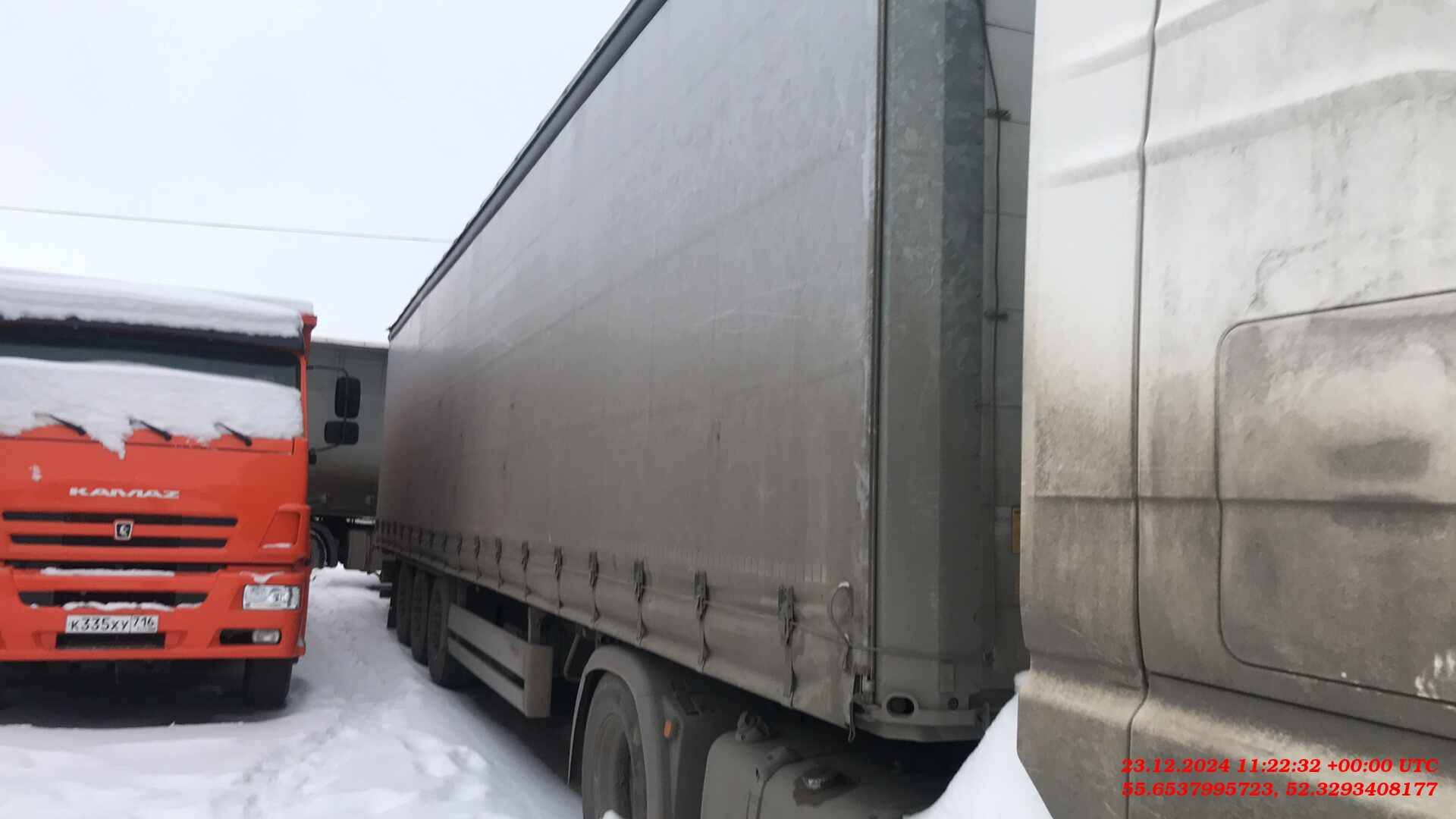 SCHMITZ Шторный 9084
