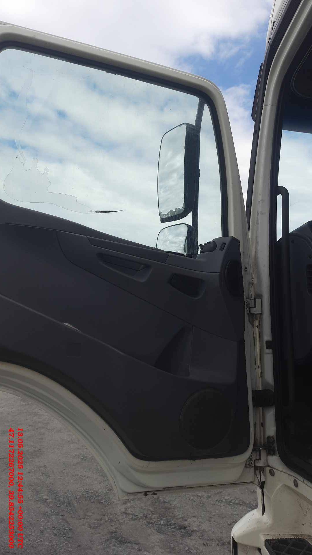 КАМАЗ 5490-S5 (M1840) Лот 000009108