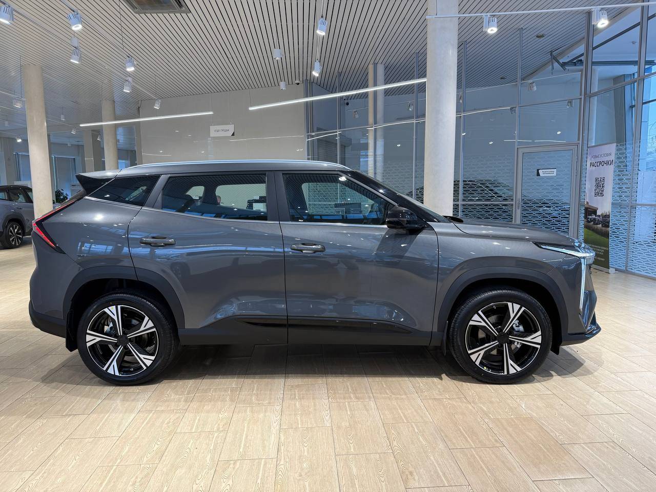 Geely Cityray Flagship 1.5T 7DCT 2WD