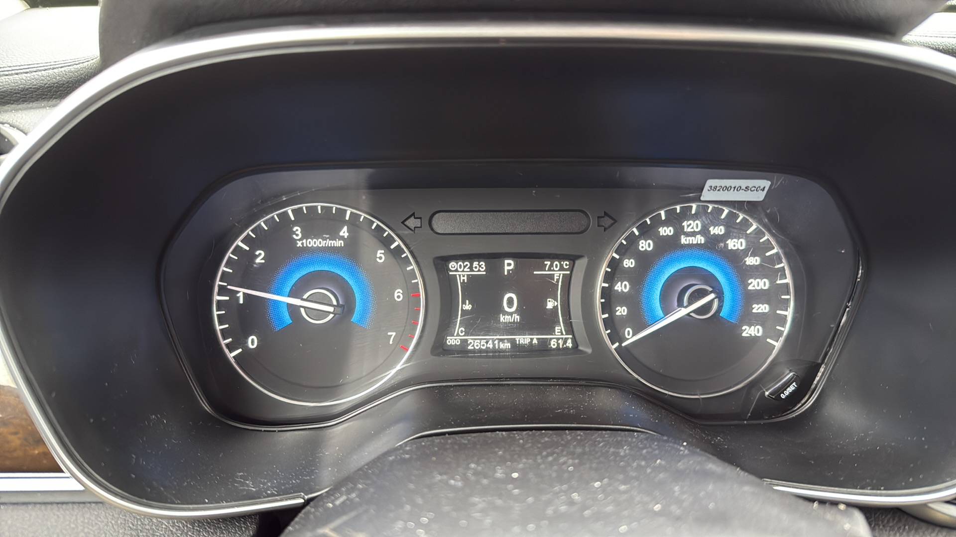 DongFeng 580,  26 541 км, 2024 года в лизинг