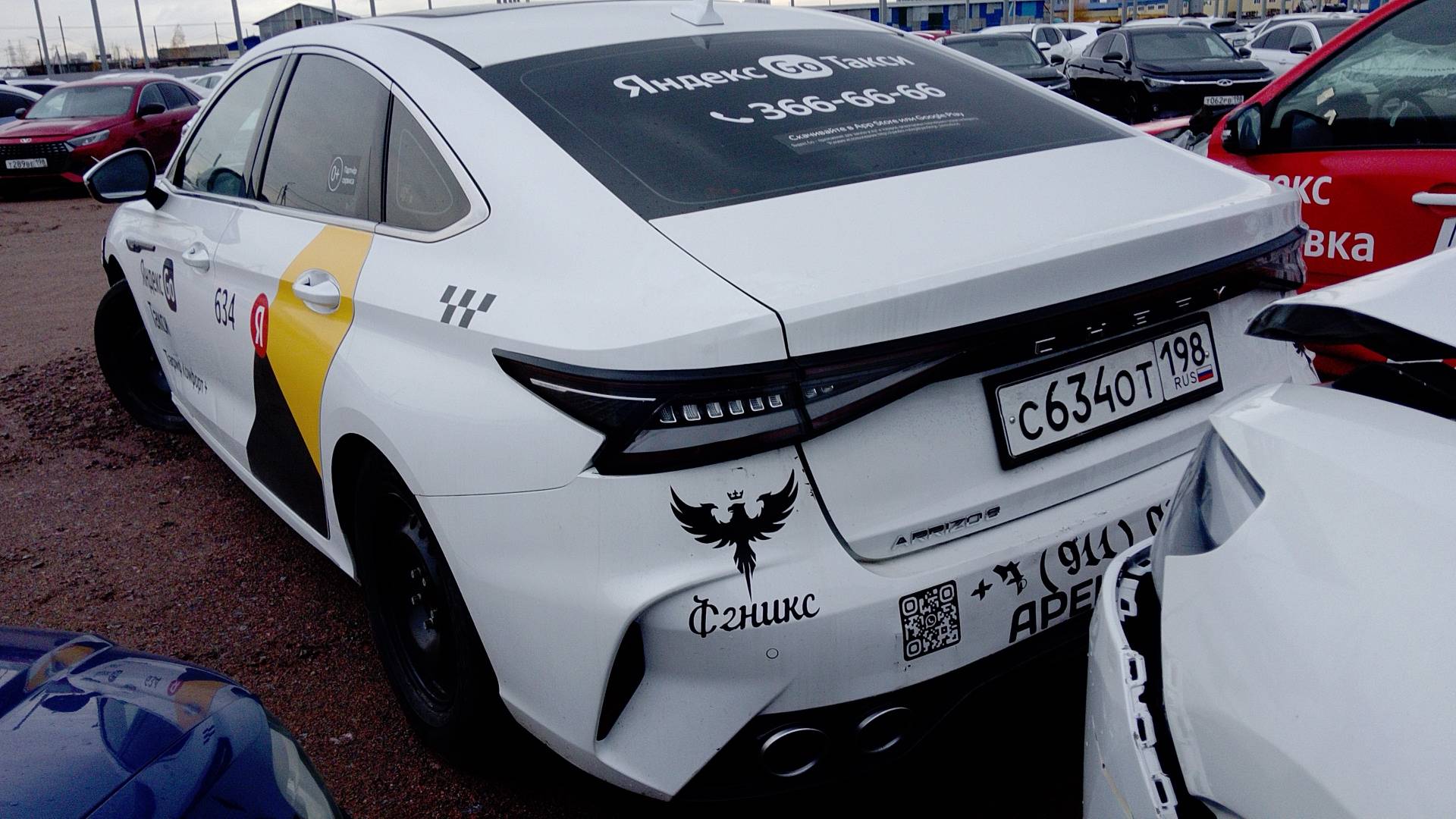 Chery Arrizo 8,  100 000 км, 2023 года в лизинг