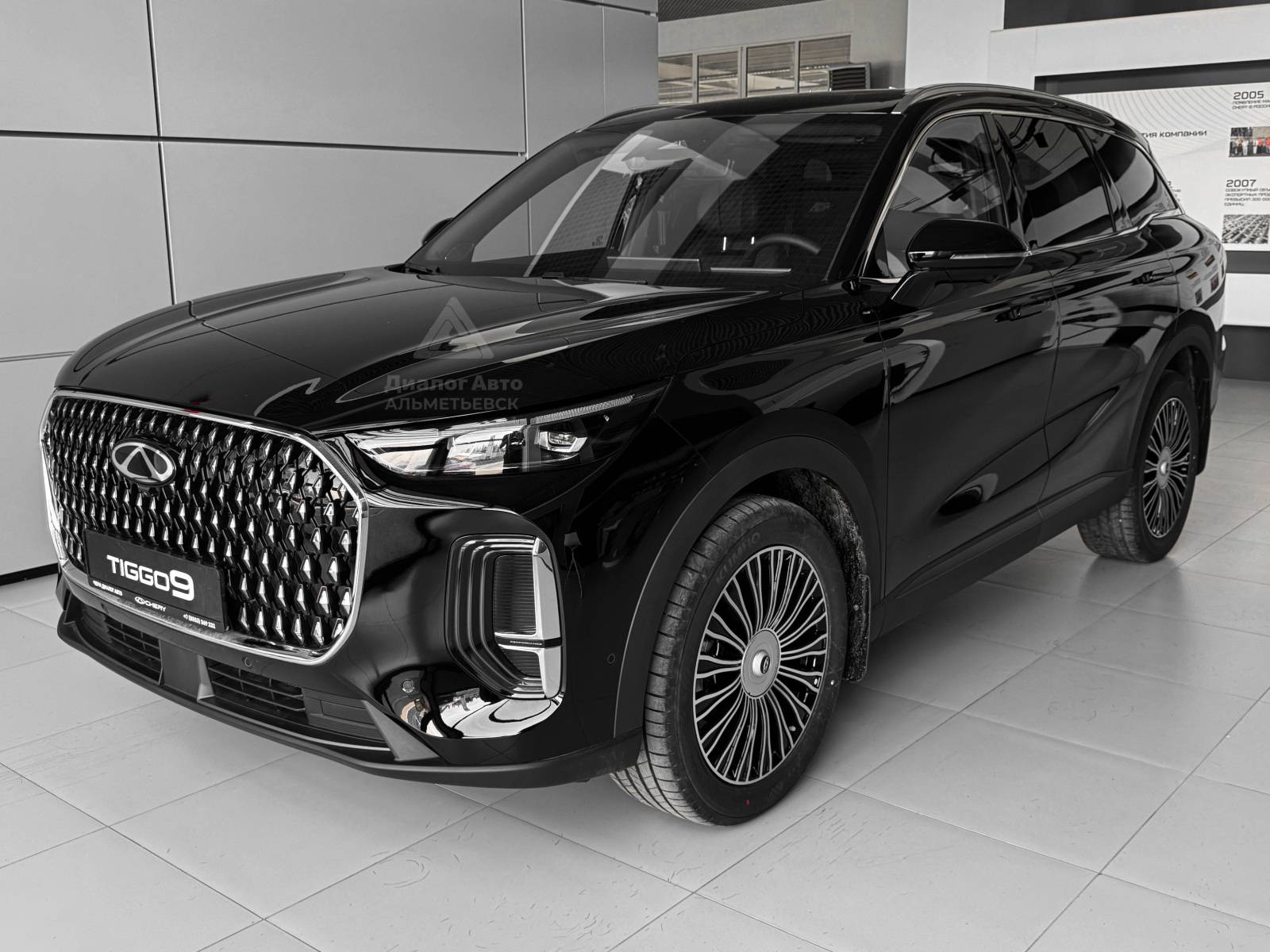 Chery Tiggo 9 ULTRA