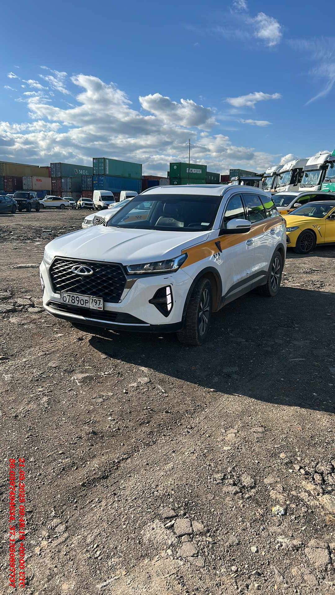 Chery Tiggo 7 PRO MAX