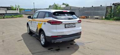 Geely Atlas Pro