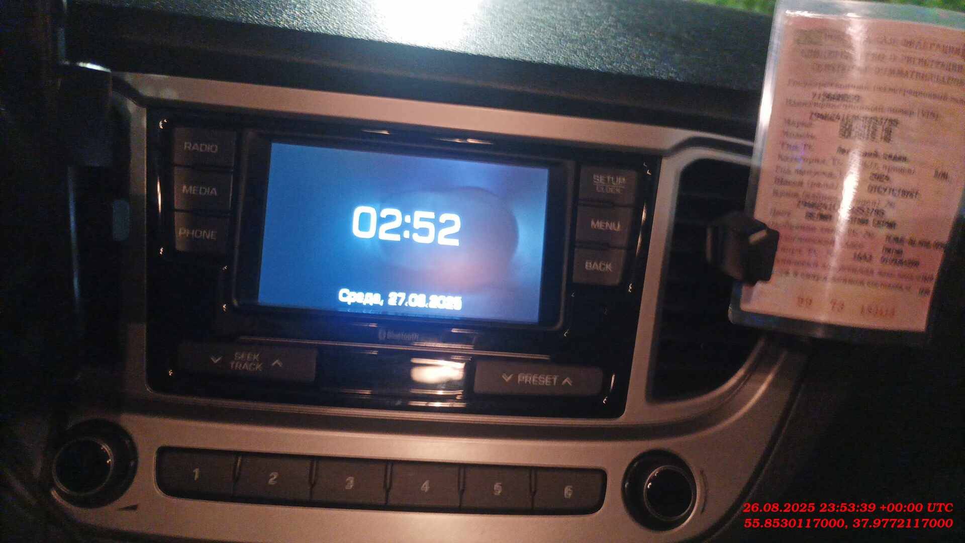 Hyundai Solaris,  117 000 км, 2024 года в лизинг