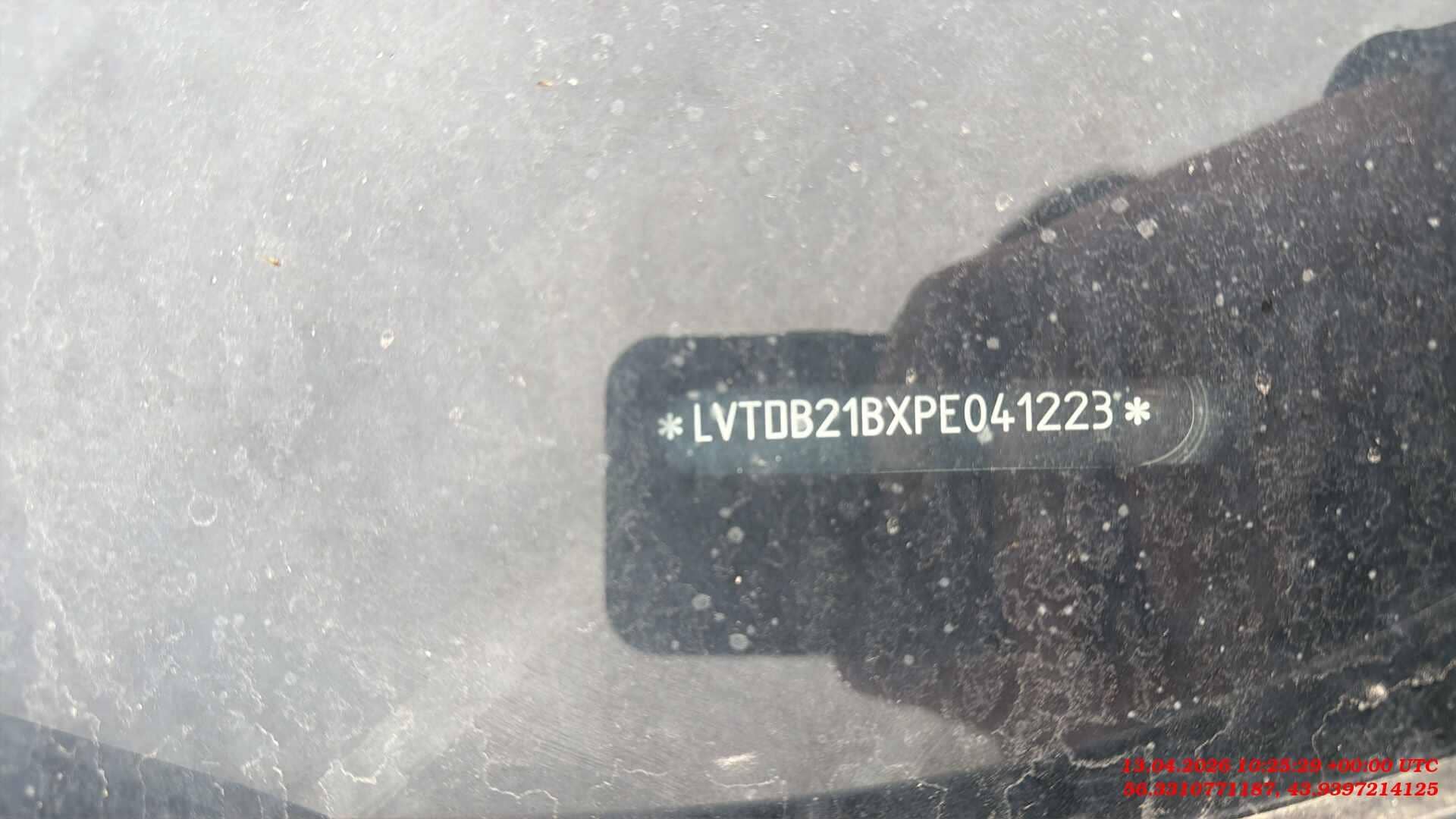 EXEED LX,  72 856 км, 2023 года
