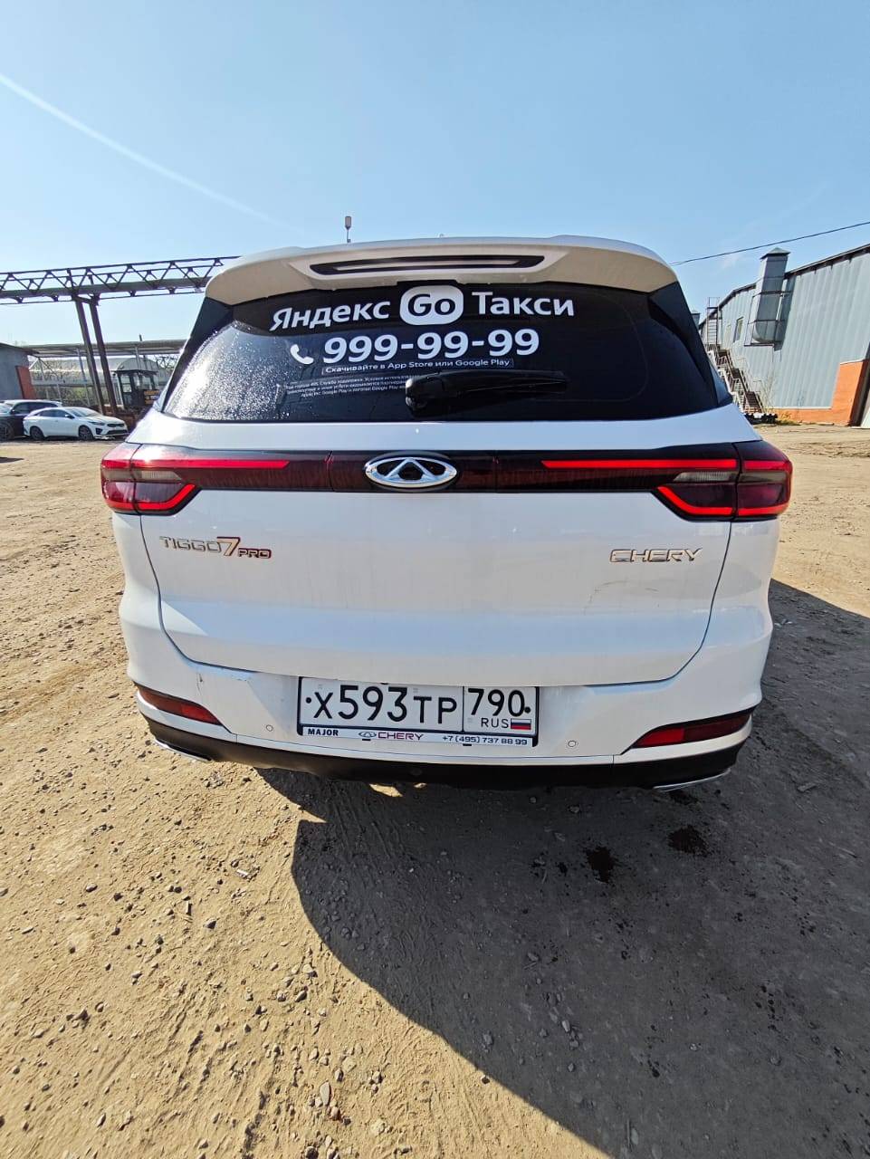Chery Tiggo 7 PRO,  75 903 км, 2023 года в лизинг