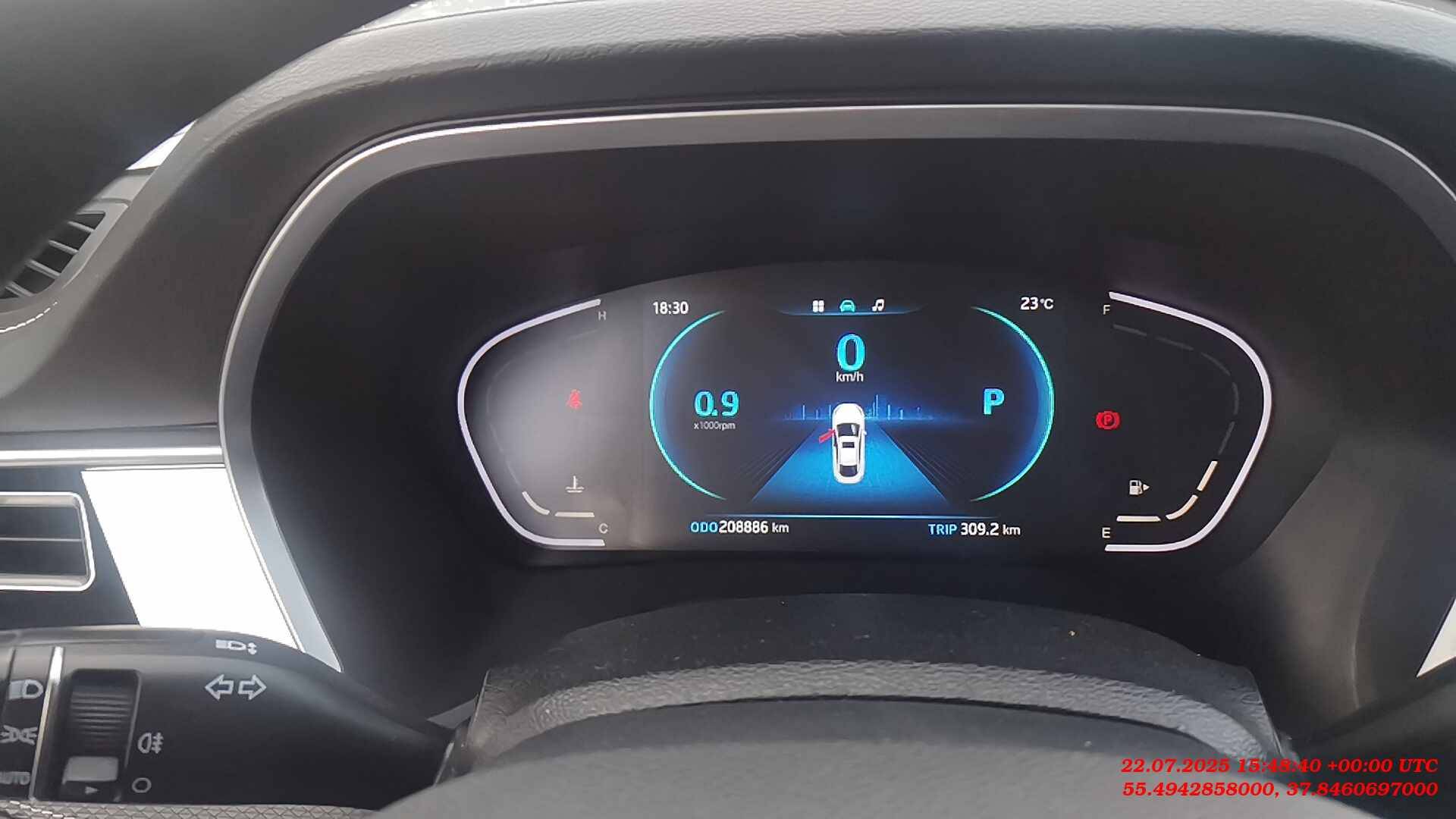 JAC J7,  208 886 км, 2023 года в лизинг