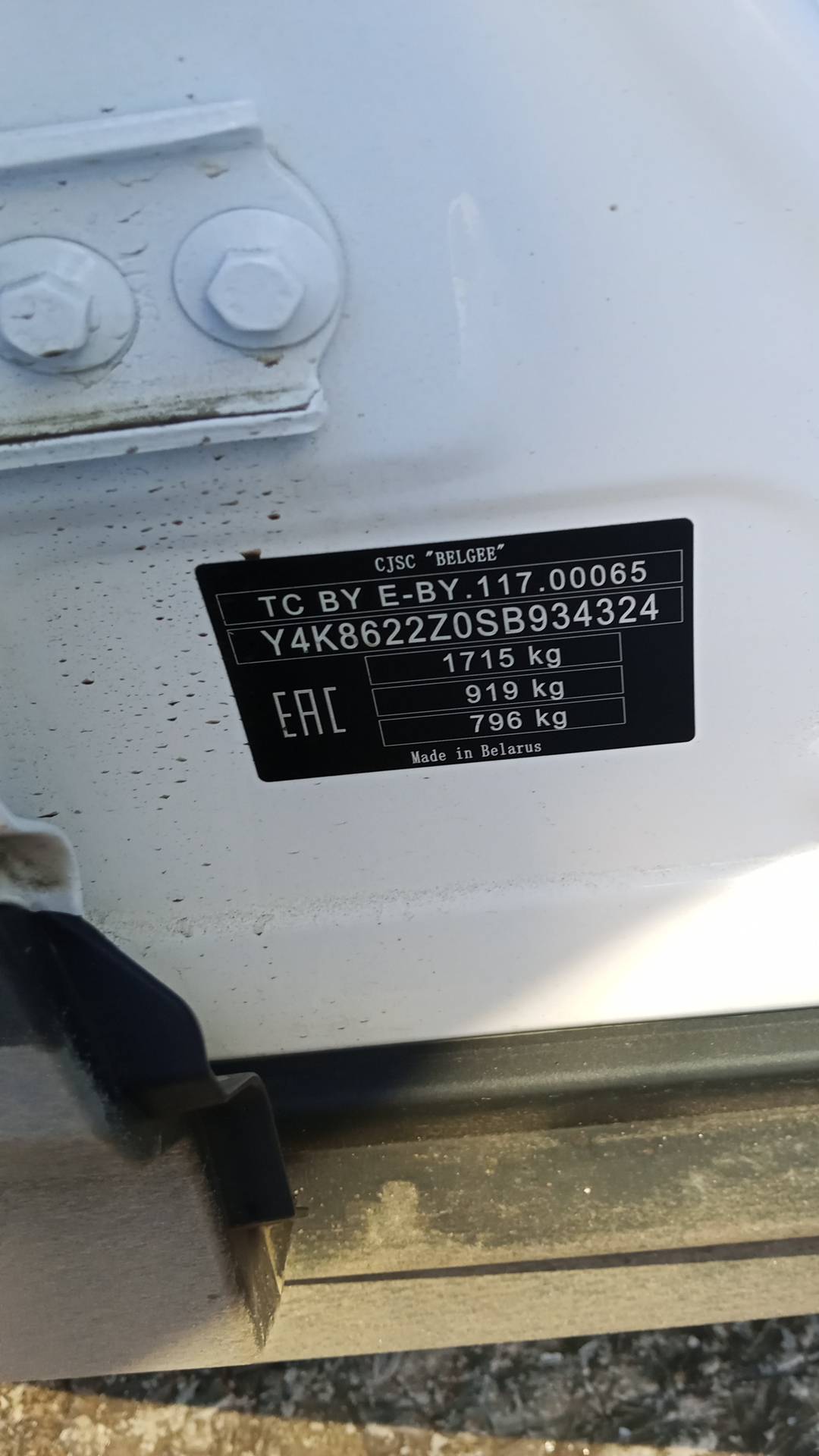 Belgee X50,  50 445 км, 2025 года в лизинг