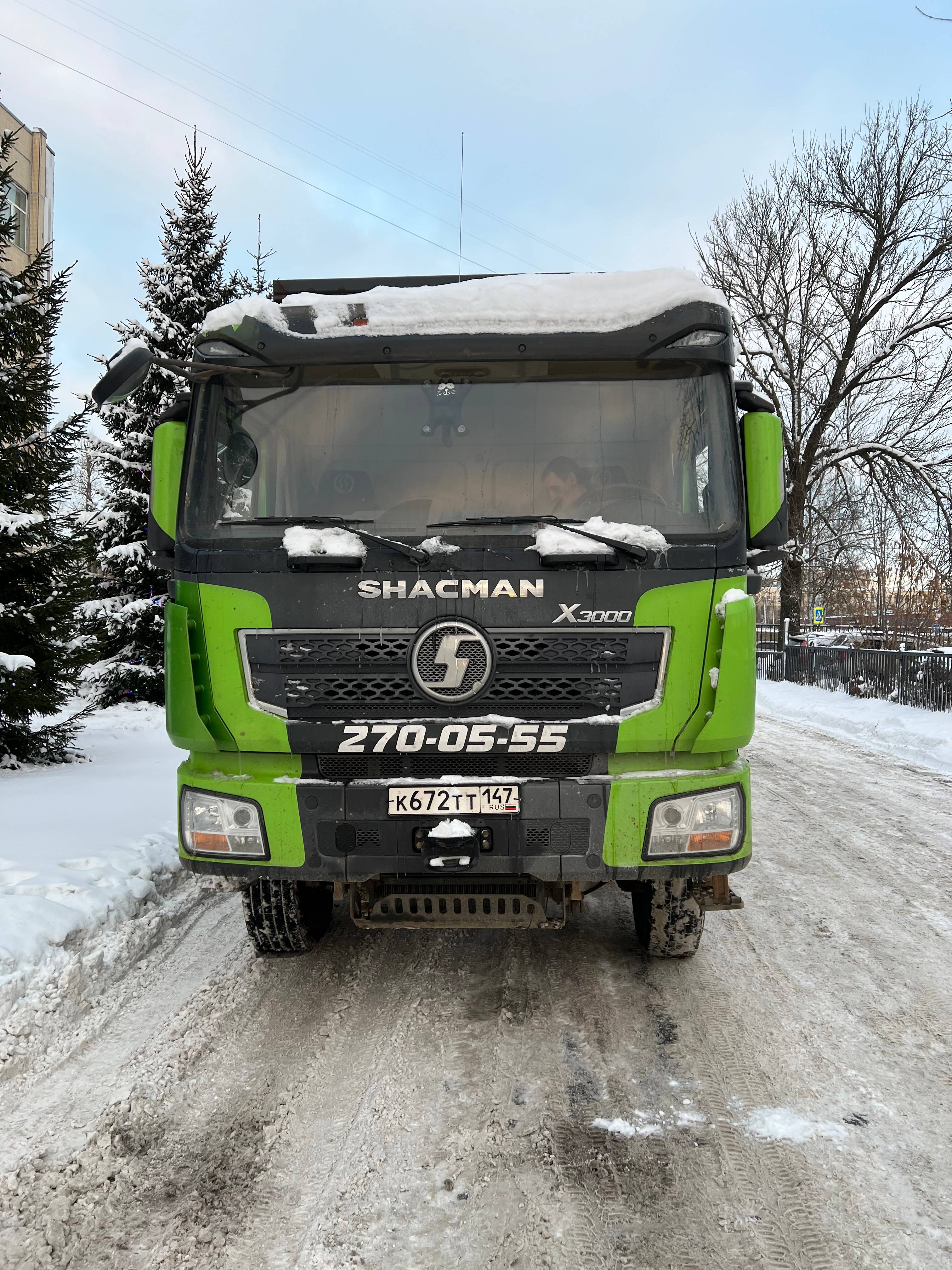 Shacman SX331863366