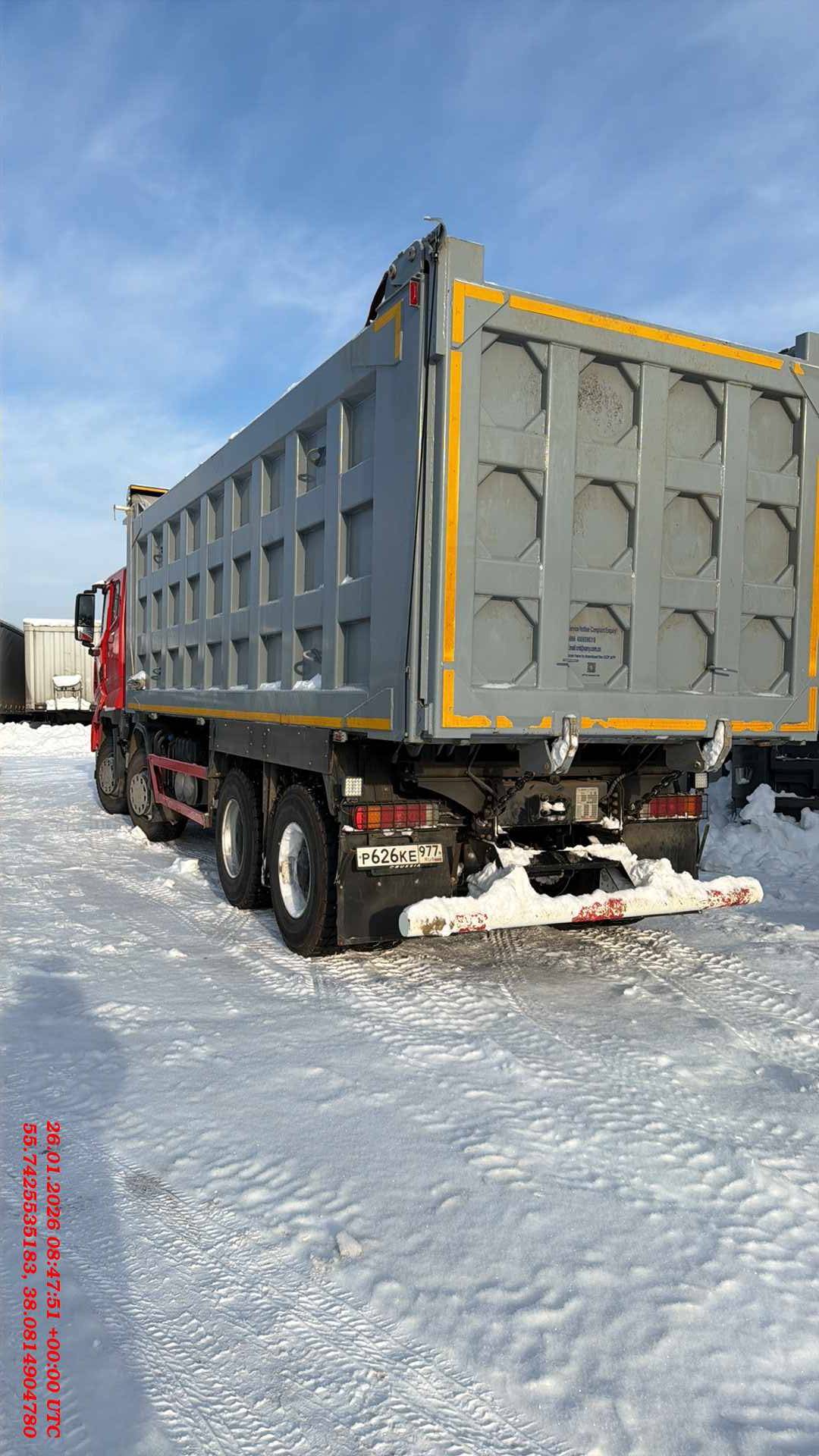 SANY SYZ434C-8S 8х4,  100 000 км, 2024 года в лизинг