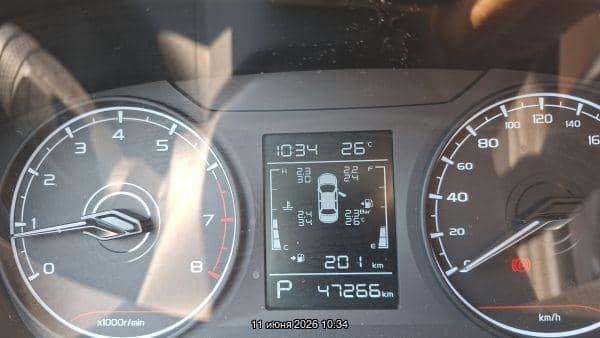 Geely Emgrand,  47 266 км, 2024 года в лизинг
