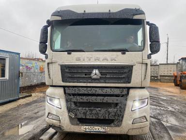 Sitrak ZZ4186V391HE