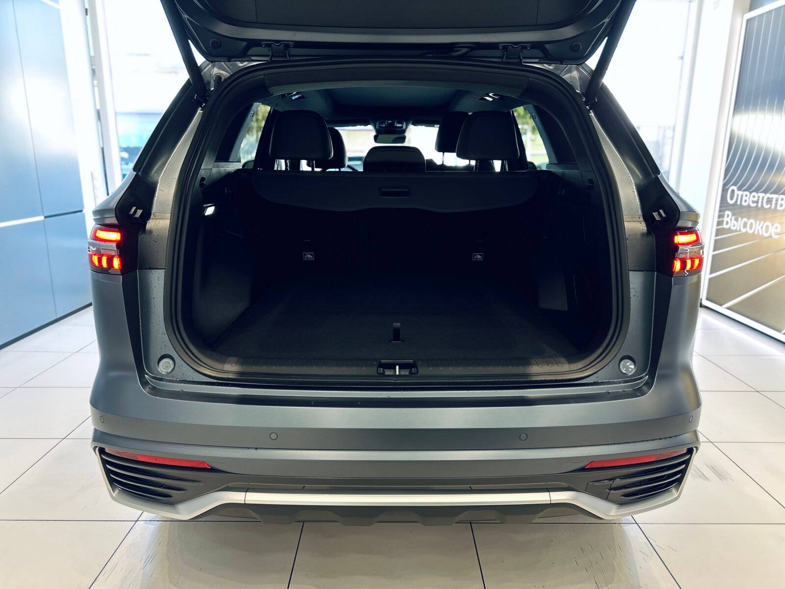 Geely Monjaro Flagship 2.0T (238 hp) 8AT 4WD