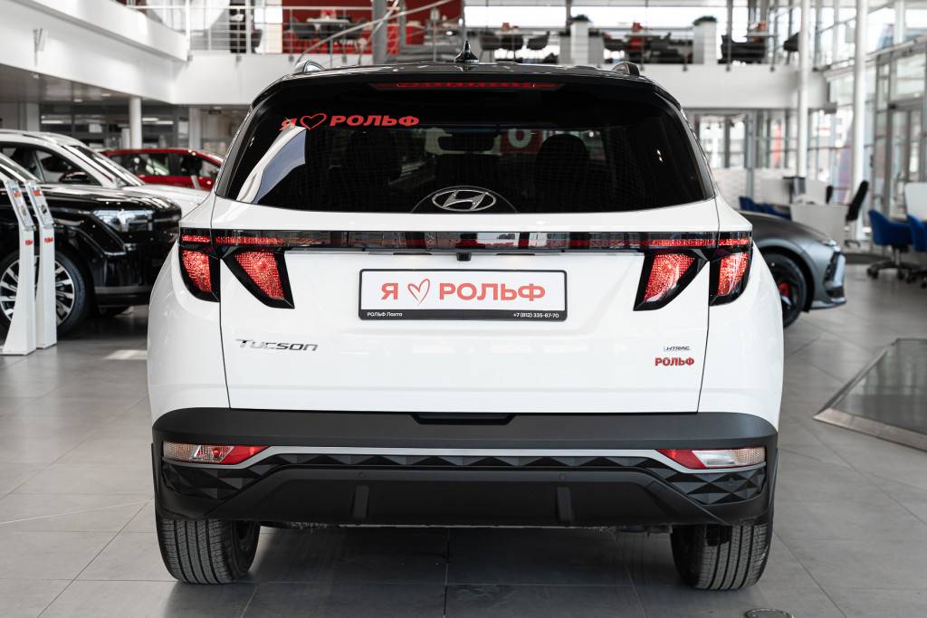 Hyundai Tucson Travel 2.0 6AT 4WD