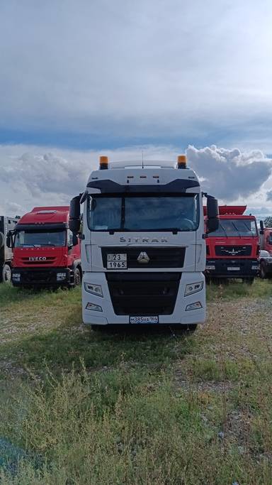 Sitrak C7H 4x2 ZZ4186V361HE