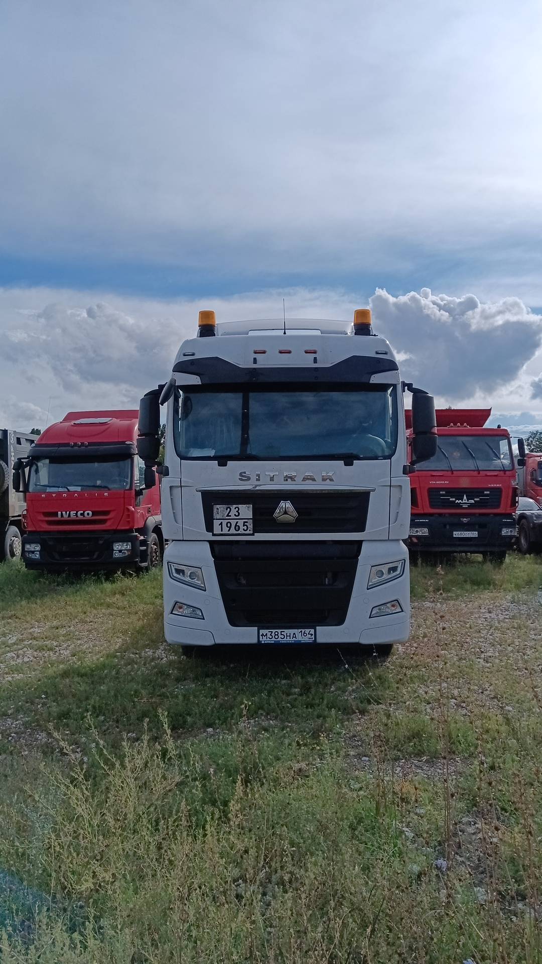 Sitrak C7H 4x2 ZZ4186V361HE,  50 768 км, 2023 года в лизинг