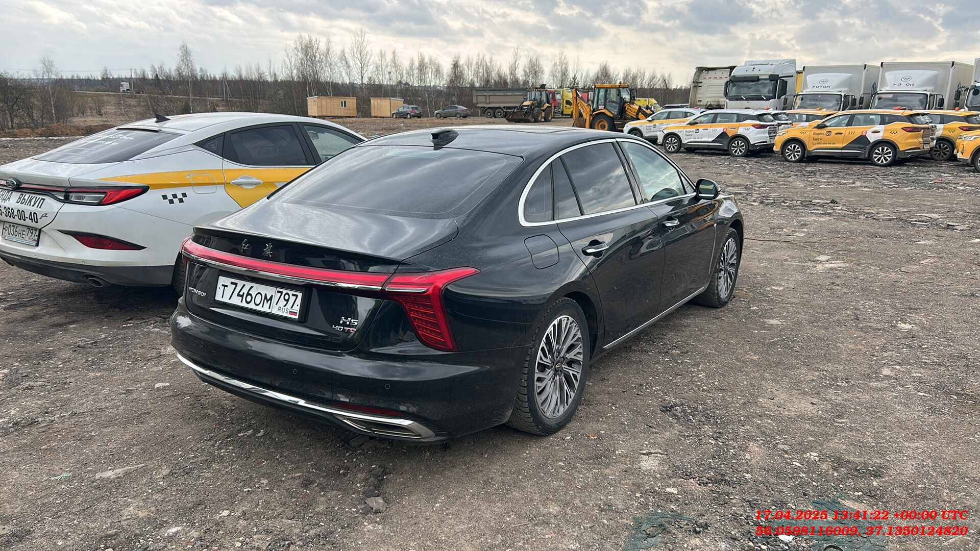 Hongqi H5,  126 799 км, 2023 года в лизинг