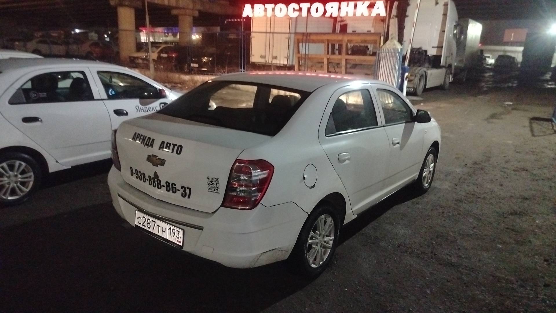 Chevrolet Cobalt,  68 899 км, 2023 года в лизинг