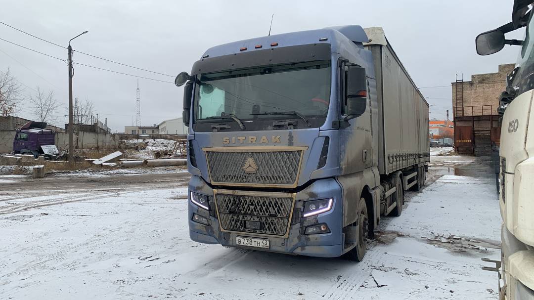 Sitrak C7H 4x2 ZZ4186V361HE