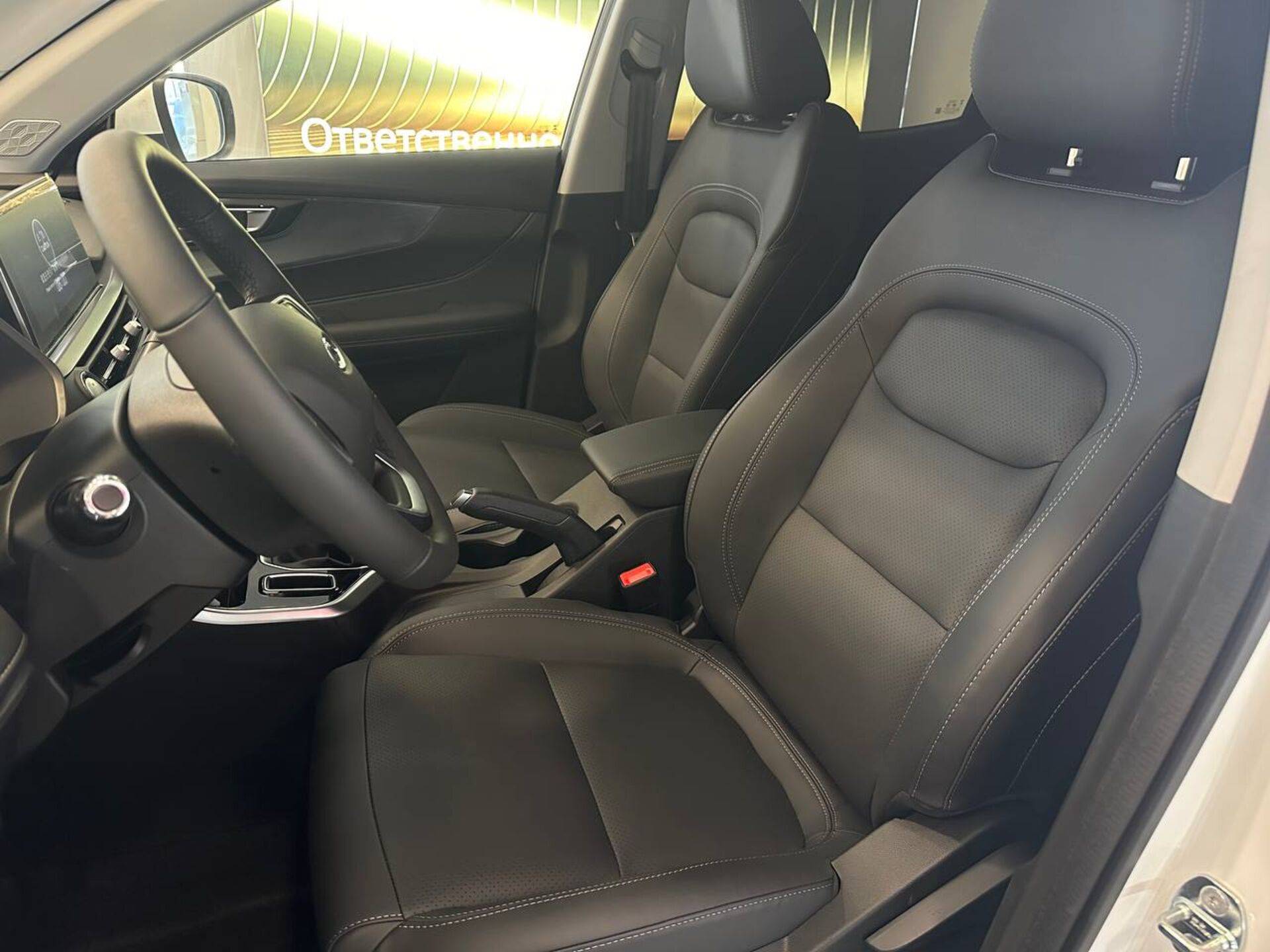 Chery Tiggo 4 PRO Action MT
