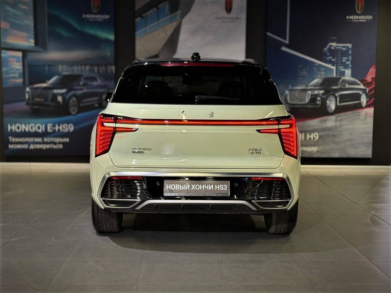 Hongqi HS3 Deluxe 2.0T AWD
