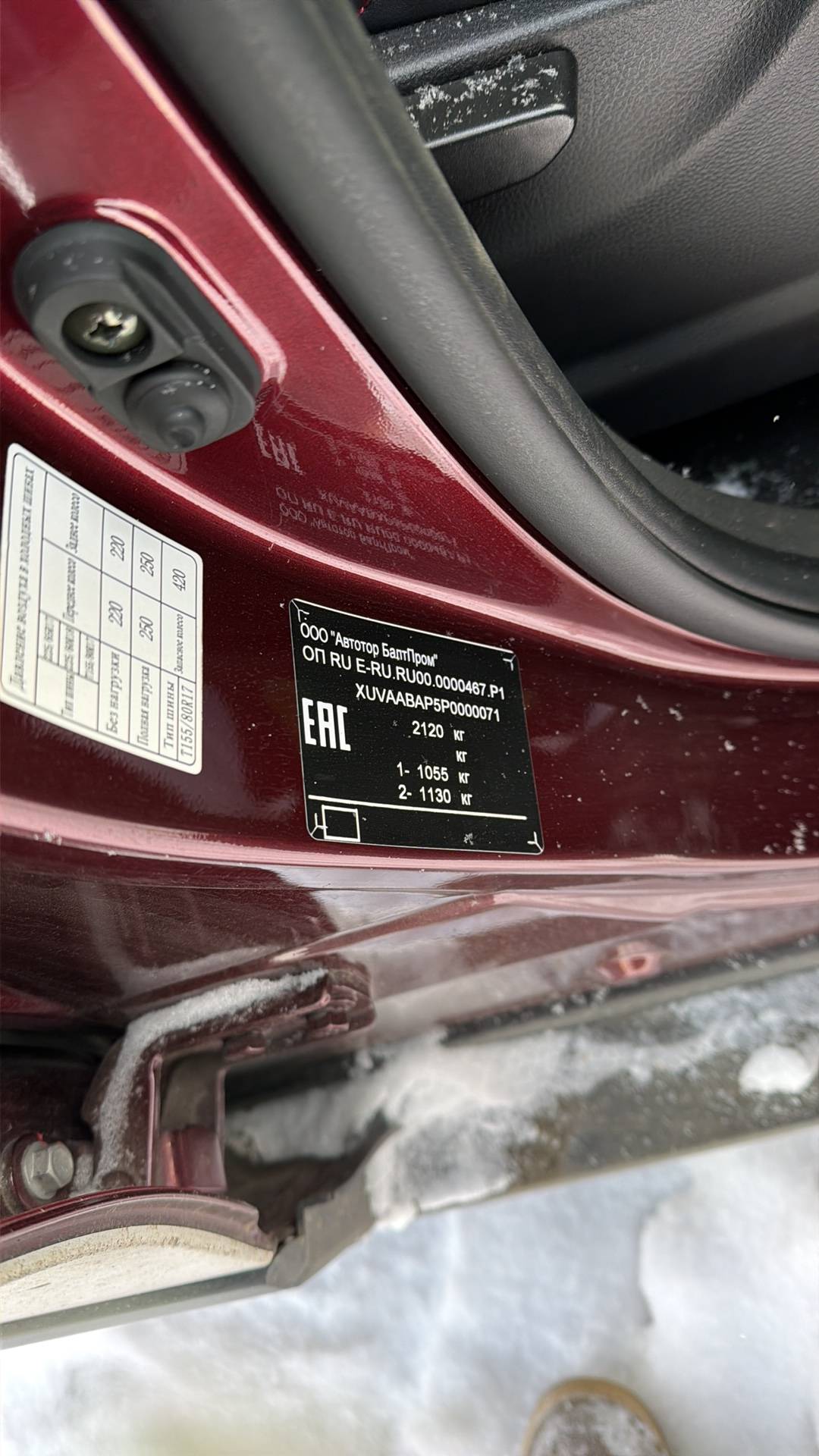 SWM G05 Pro,  63 889 км, 2023 года в лизинг