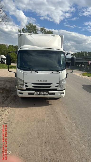 ISUZU NPR75LK