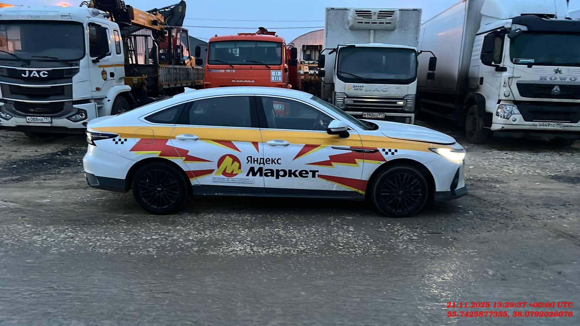 Chery Arrizo 8,  57 715 км, 2024 года в лизинг
