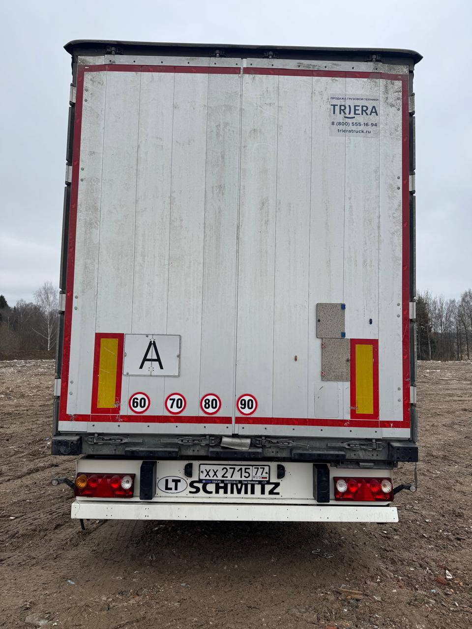 SCHMITZ Шторный SCS 24/L Лот 000007910