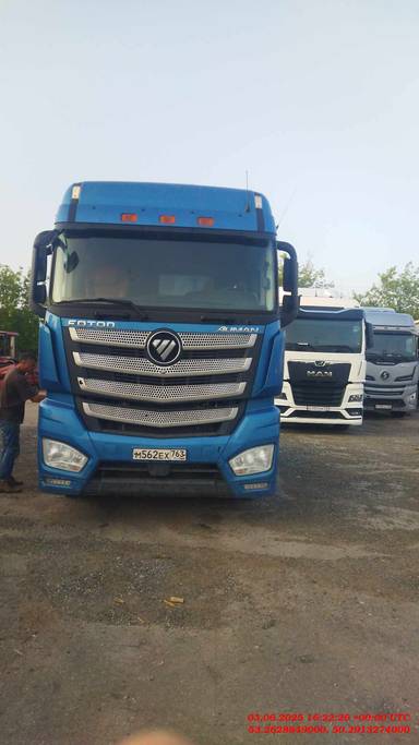 Foton AUMAN EST A 1841 AMT (4189SLFKA)