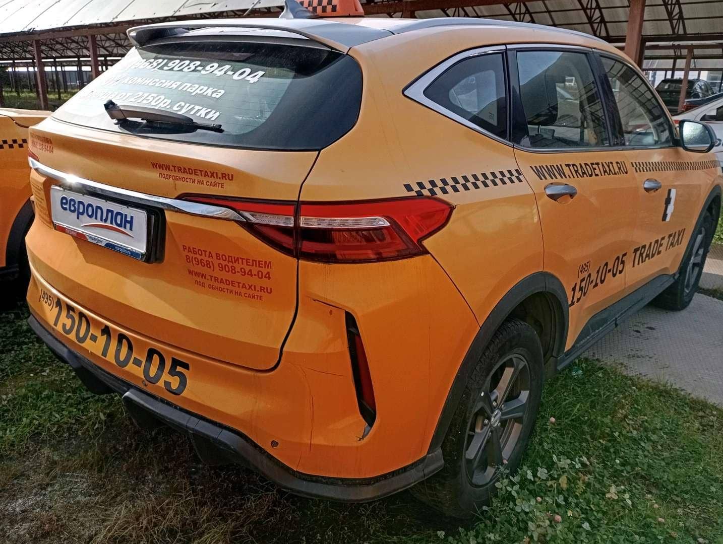 Haval F7,  292 239 км, 2022 года в лизинг