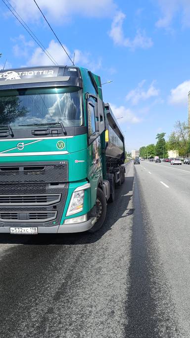 Volvo FH 460 4x2 (FH Globetrotter)