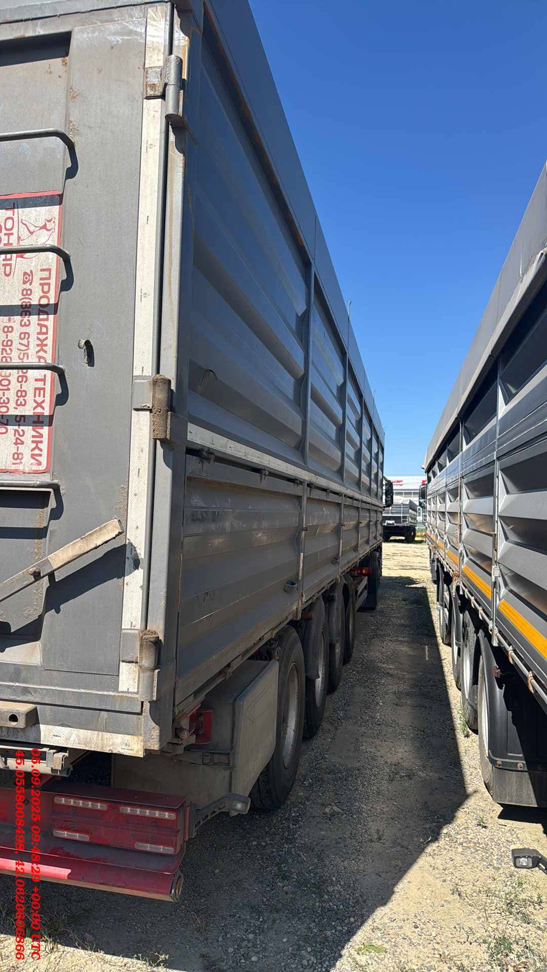 Тонар Зерновоз 9989, 2023 года в лизинг