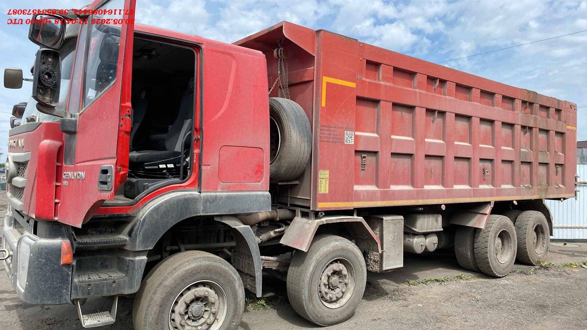 HONGYAN CQ3406HV39
