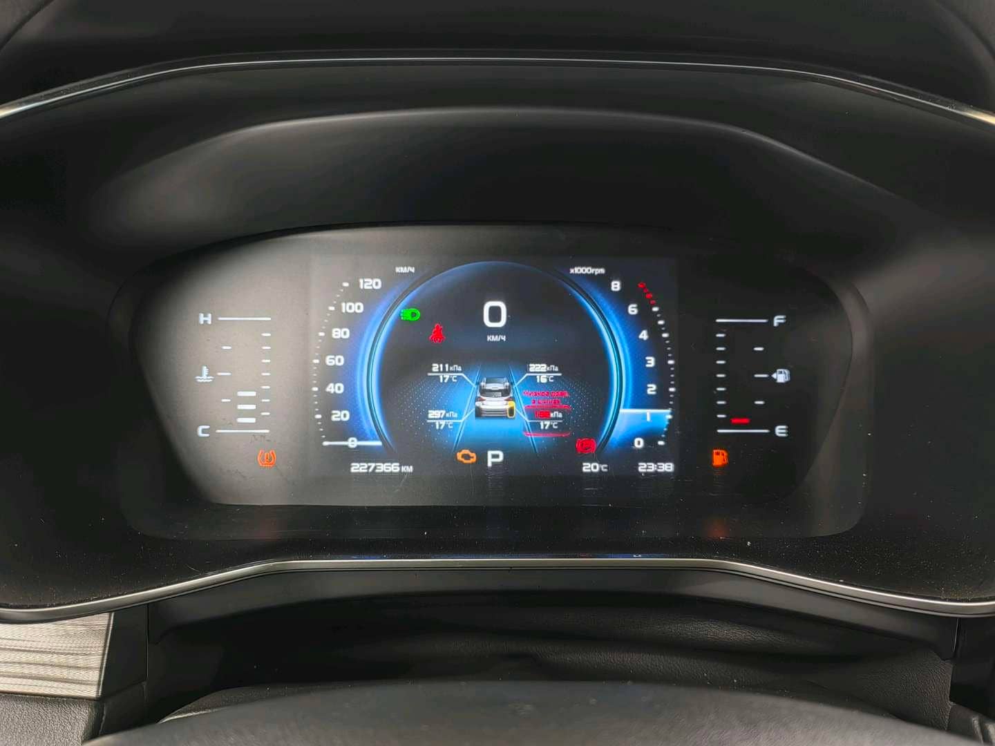 Geely Atlas Pro,  227 366 км, 2023 года в лизинг