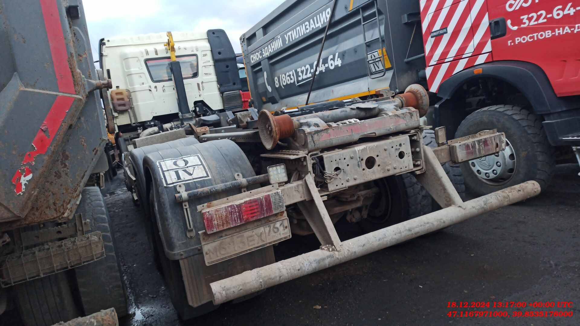 FAW CA3250P66K2T1E5 тросовый мультилифт Лот 000006659