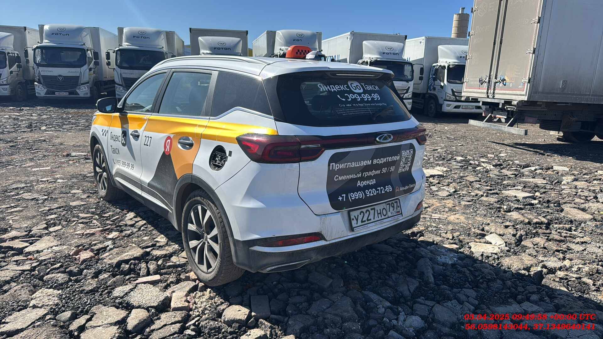 Chery Tiggo 7 PRO,  157 603 км, 2023 года в лизинг