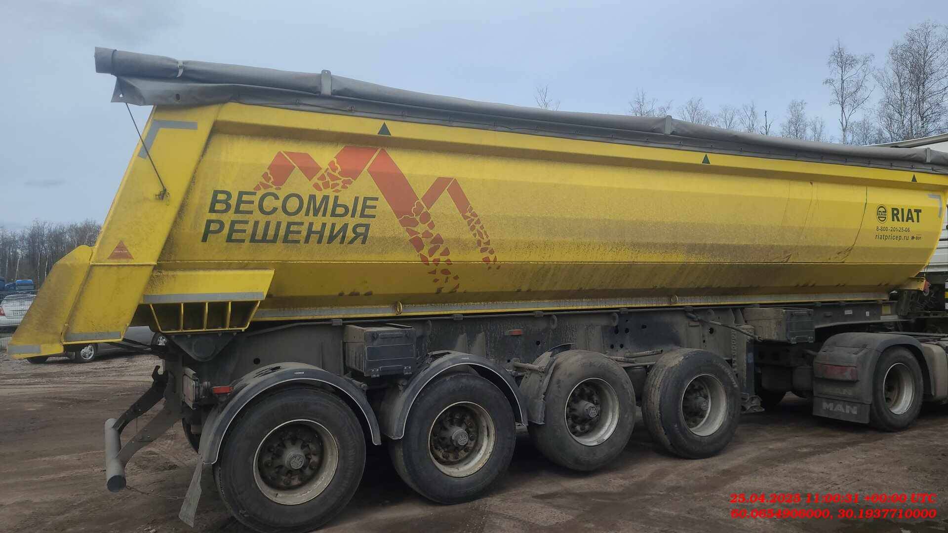 РИАТ 924940, 2024 года в лизинг