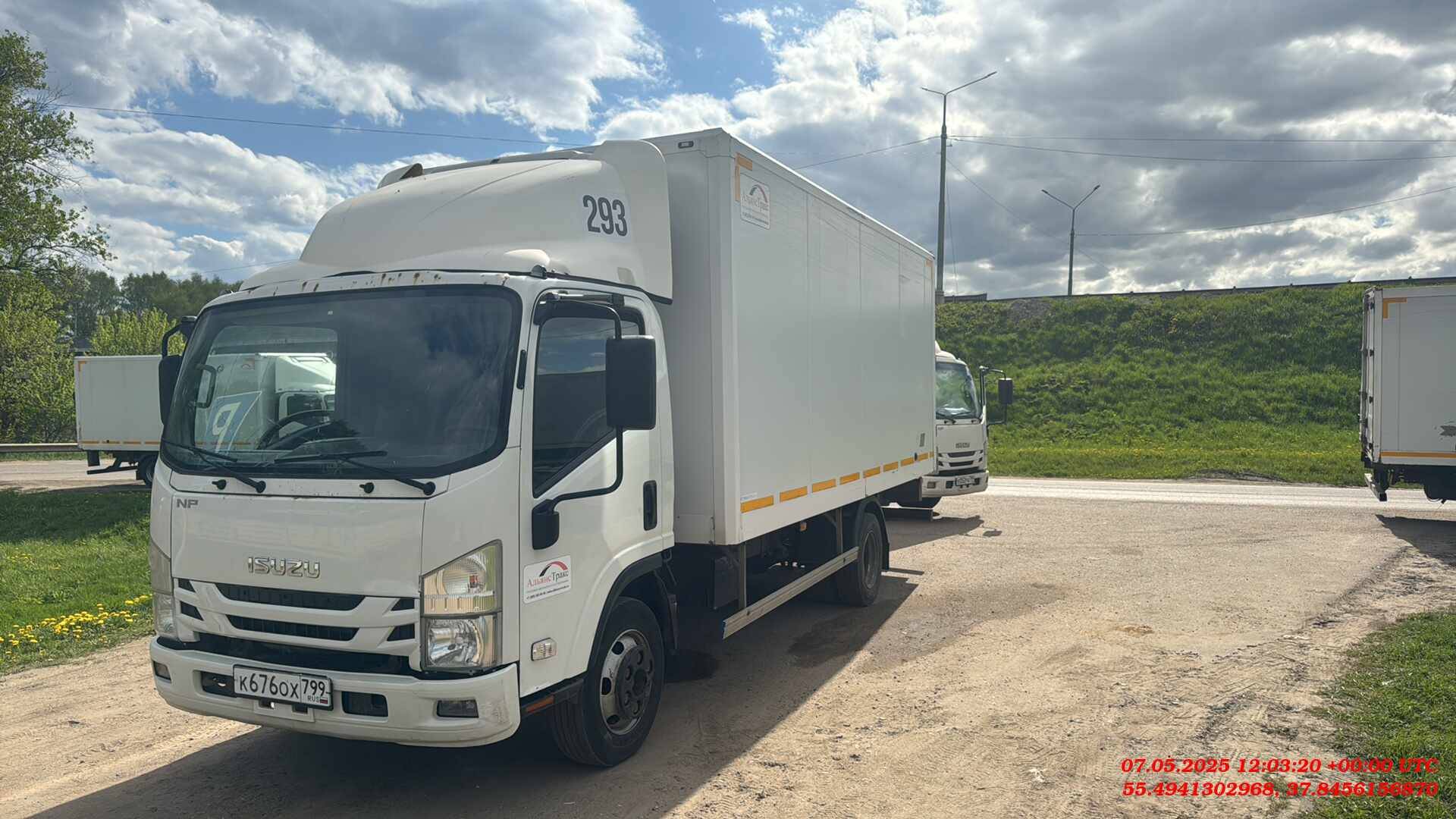 ISUZU NPR75LK