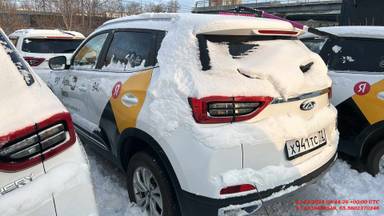 Chery Tiggo 4 PRO