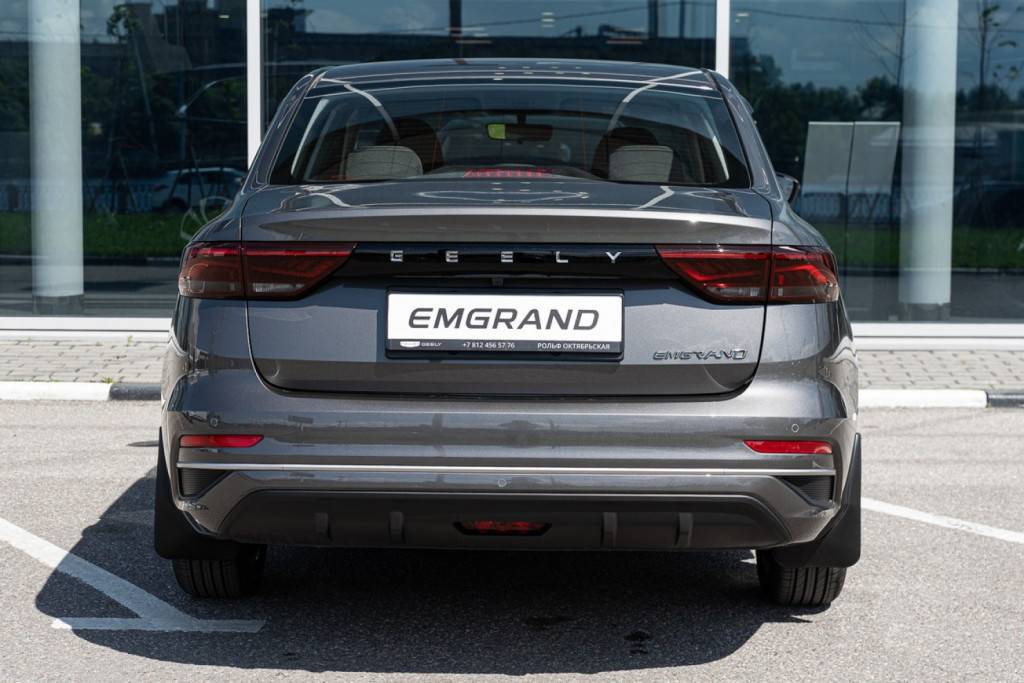 Geely Emgrand Luxury 1.5 AT