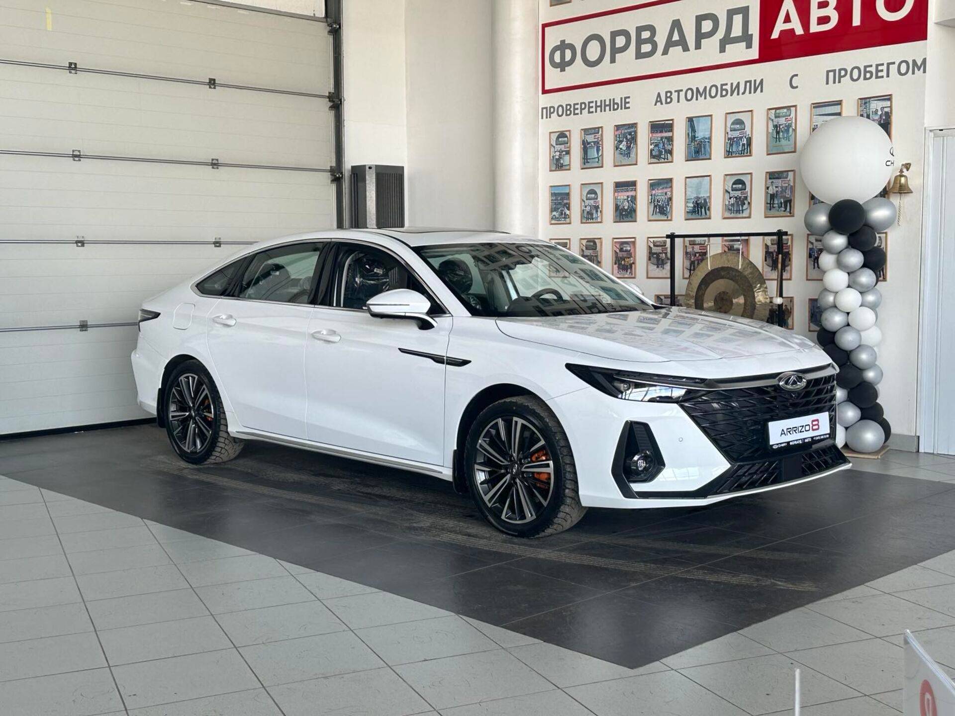 Chery Arrizo 8 Prime 1.6T 150 DCT