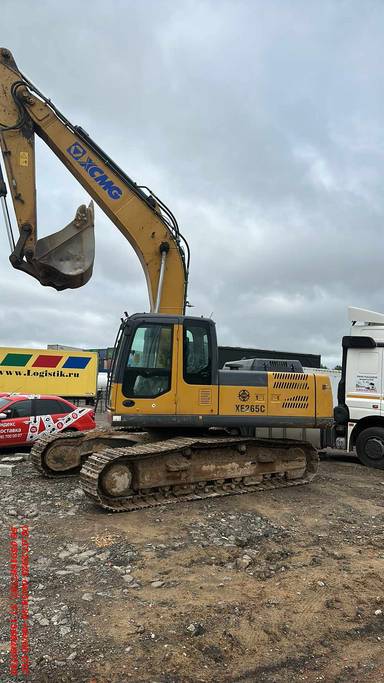 XCMG/MGCM XE265C