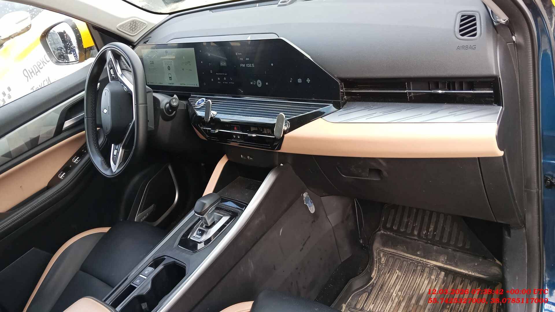 Livan ИКС6ПРО (X6PRO),  66 777 км, 2023 года