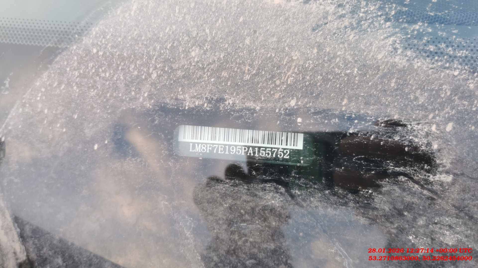 AITO M7,  60 858 км, 2023 года в лизинг